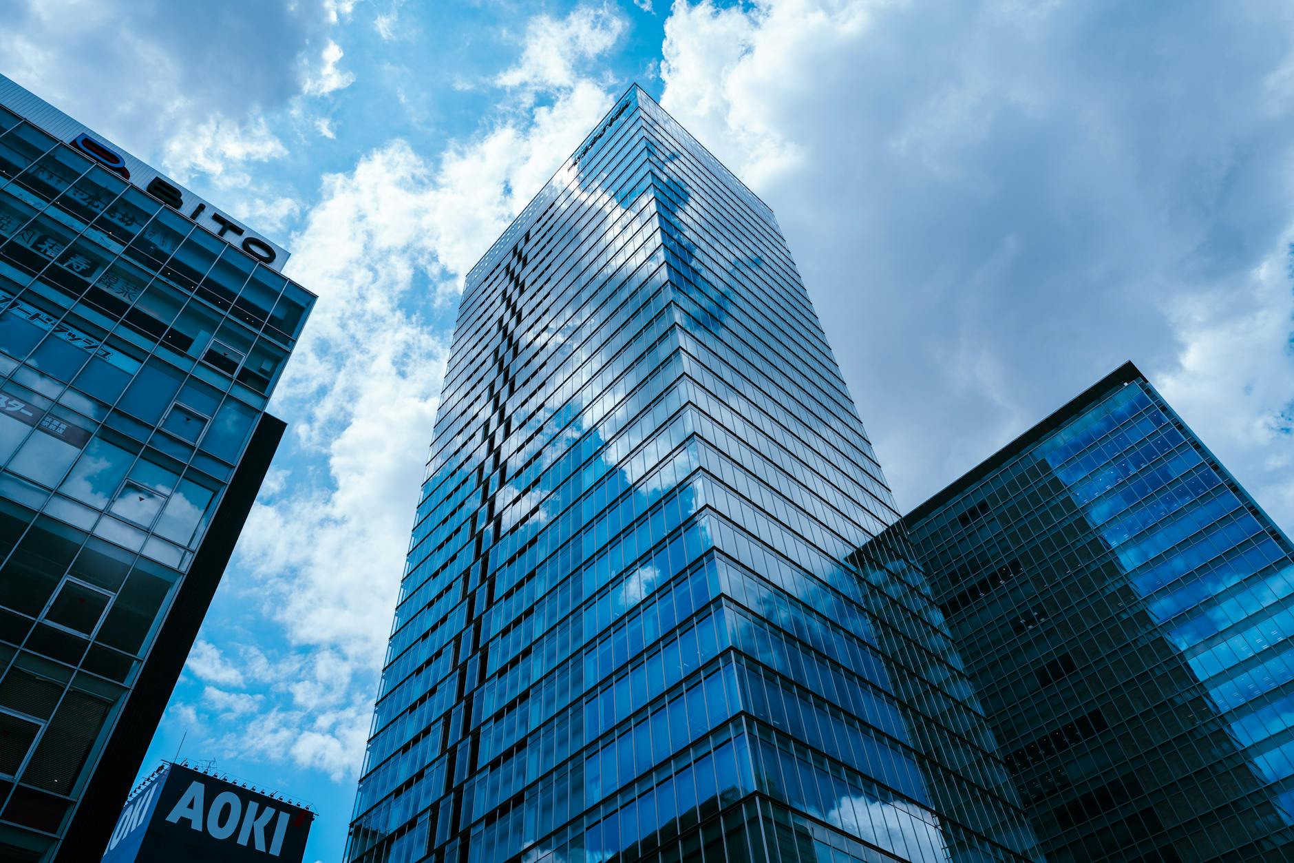 Modern Japanese government office building with clean architectural lines and glass facade