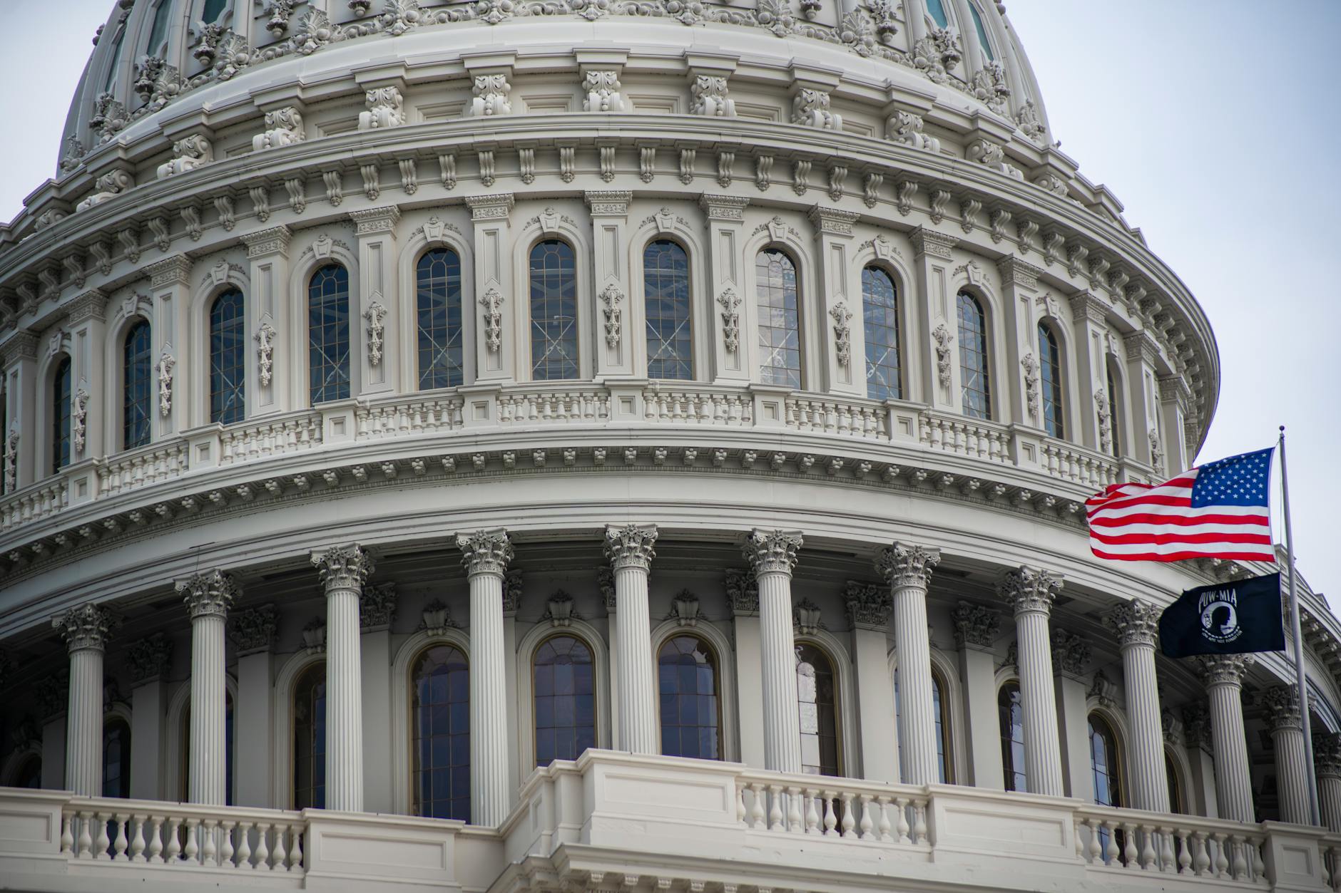 Government building exterior representing federal regulatory authority and congressional oversight