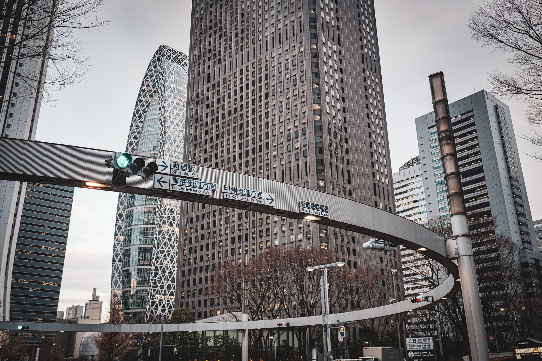Modern corporate office tower representing SoftBank headquarters in Tokyo